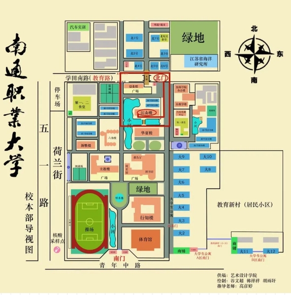 微信圖片_2025-07-22_150348_577.jpg